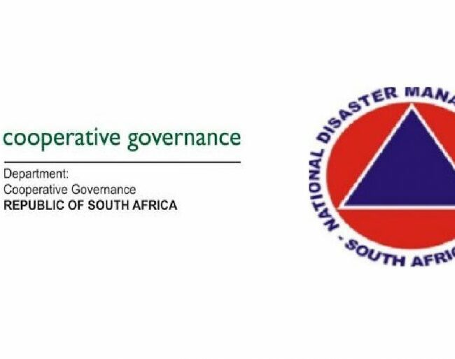 NDMC 2025 Bursaries